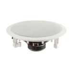Athena 2-Way In-Ceiling Loudspeaker in kenya at mtronics audio shop