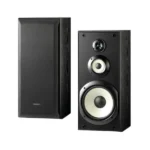 Sony SS-B3000 speakers in kenya at mtronics audio shop